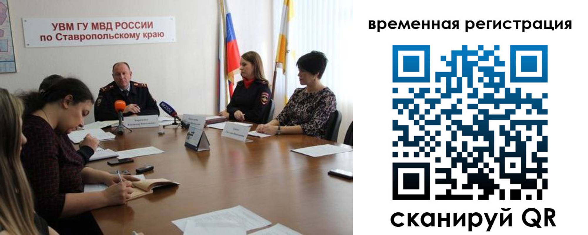 пропишу в квартире в Туапсе
